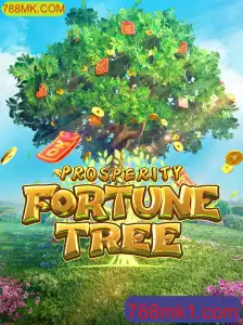 ProsperityFortuneTree: Um Guia Completo para Dominar o Jogo Inovador