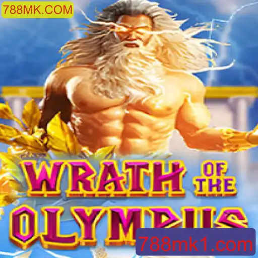 Descubra o Universo Mitológico em WrathofOlympus